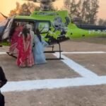 हेलीकॉप्टर से ले गया दुल्हनिया, देखने वालों का लगा तांता