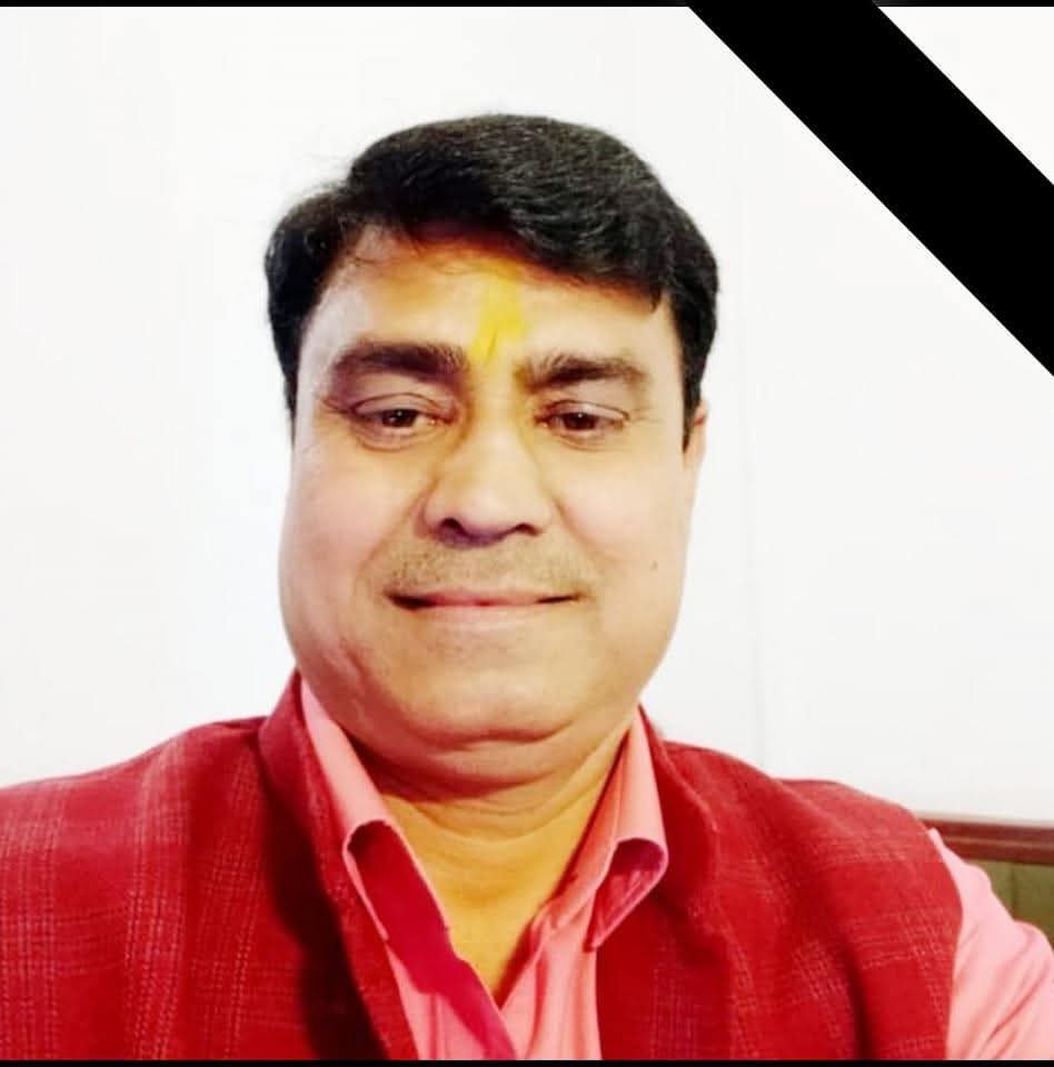 प्रमोद शर्मा