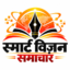 Preeti (Editor)